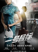 柠檬视频入口线路3